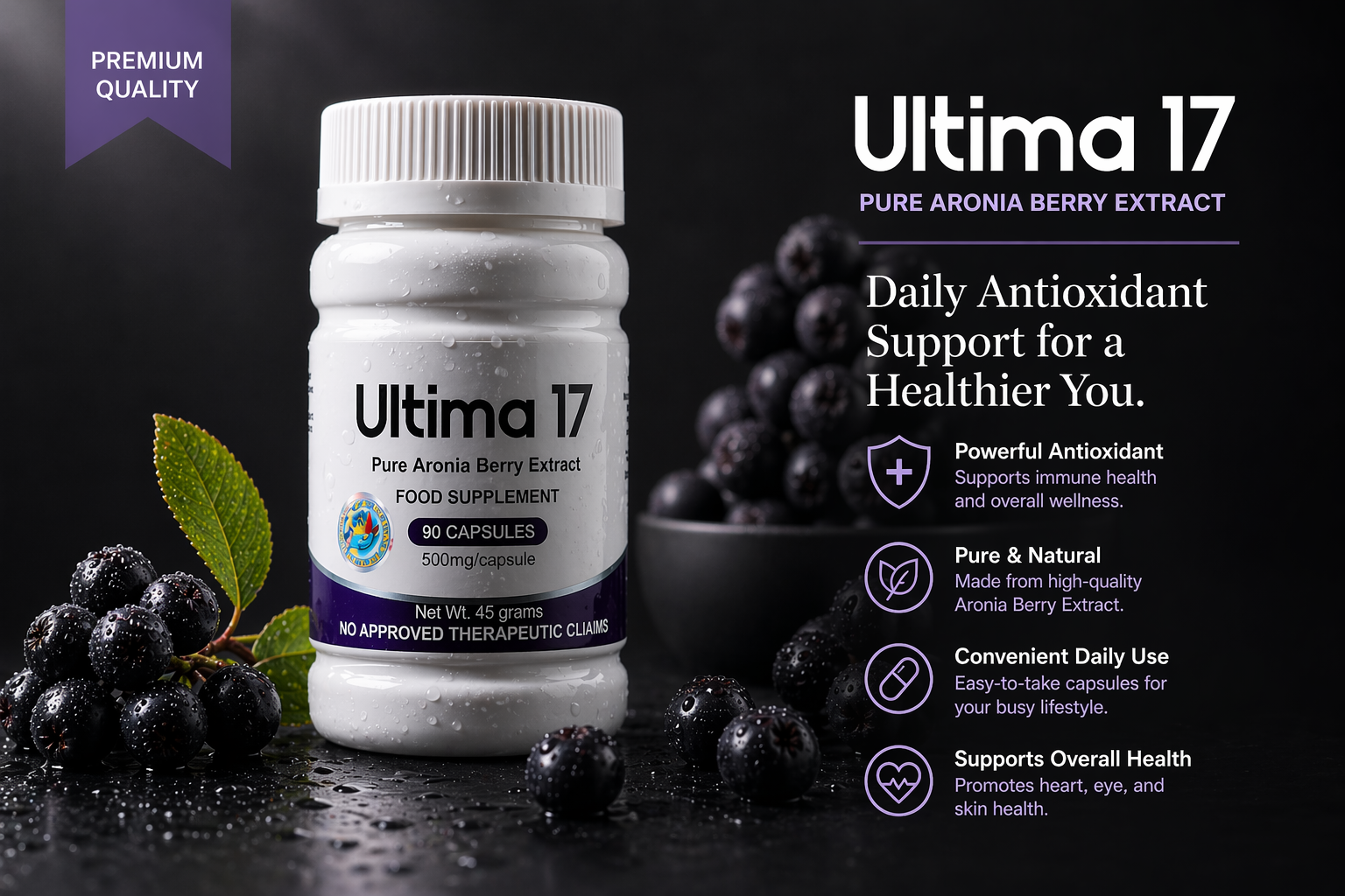 Ultima17 product